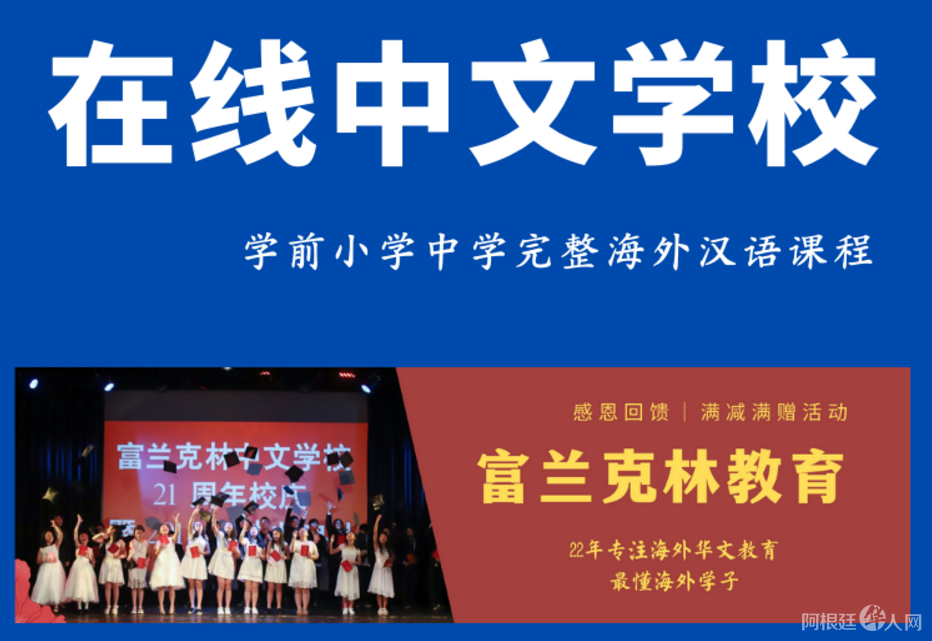 微信图片_20210216123505 微信图片_20210216123505