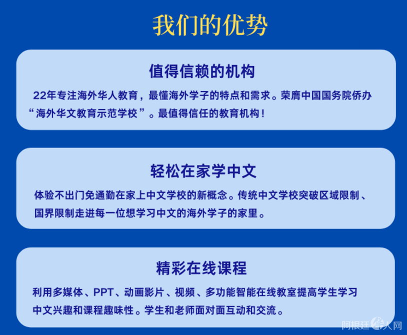 微信图片_20210216123645