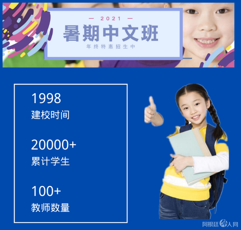 微信图片_20210216123621