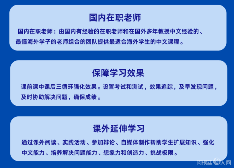 微信图片_20210216123709