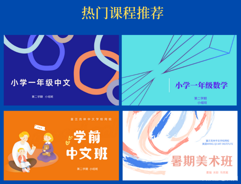 微信图片_20210216123735