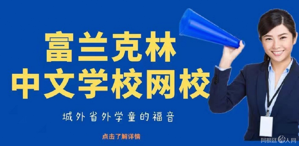 微信图片_20210211170540 微信图片_20210211170540