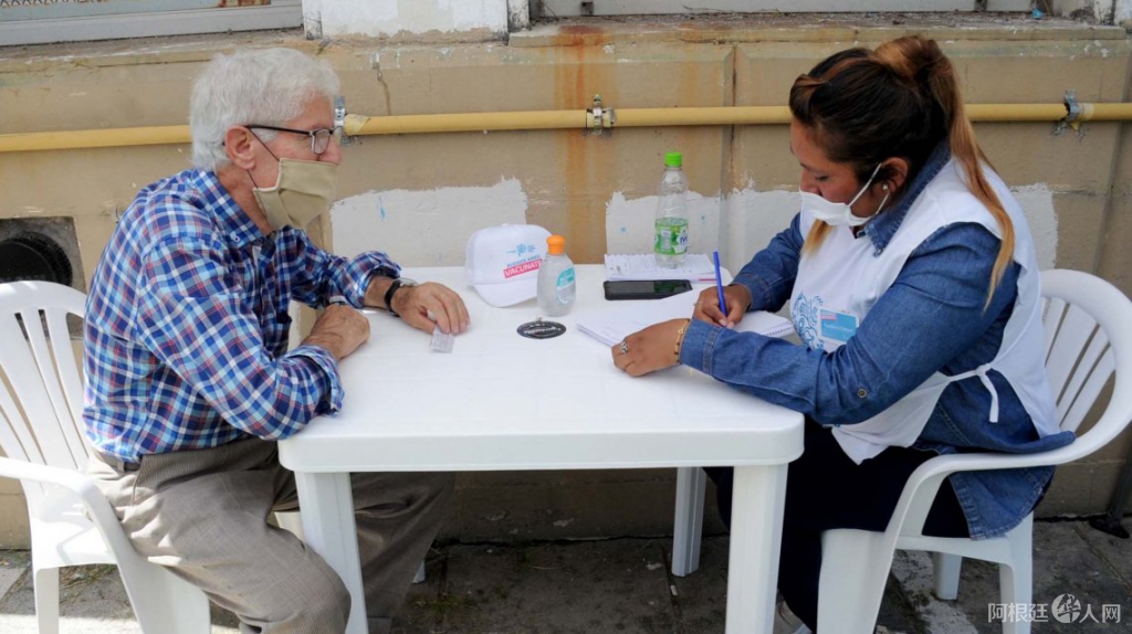 coronavirus-argentina-informe-vacuna-1jpg