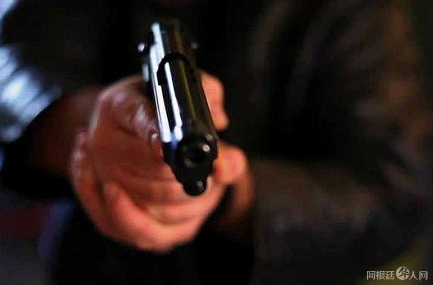 asalto-mano-armada asalto-mano-armada