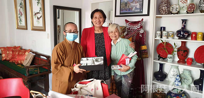 微信图片_20210220213740