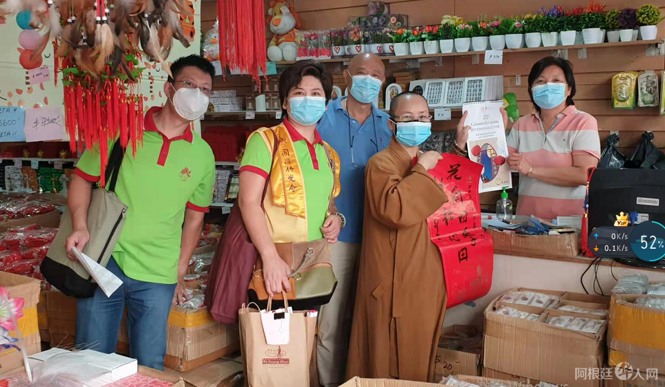 微信图片_20210220214017