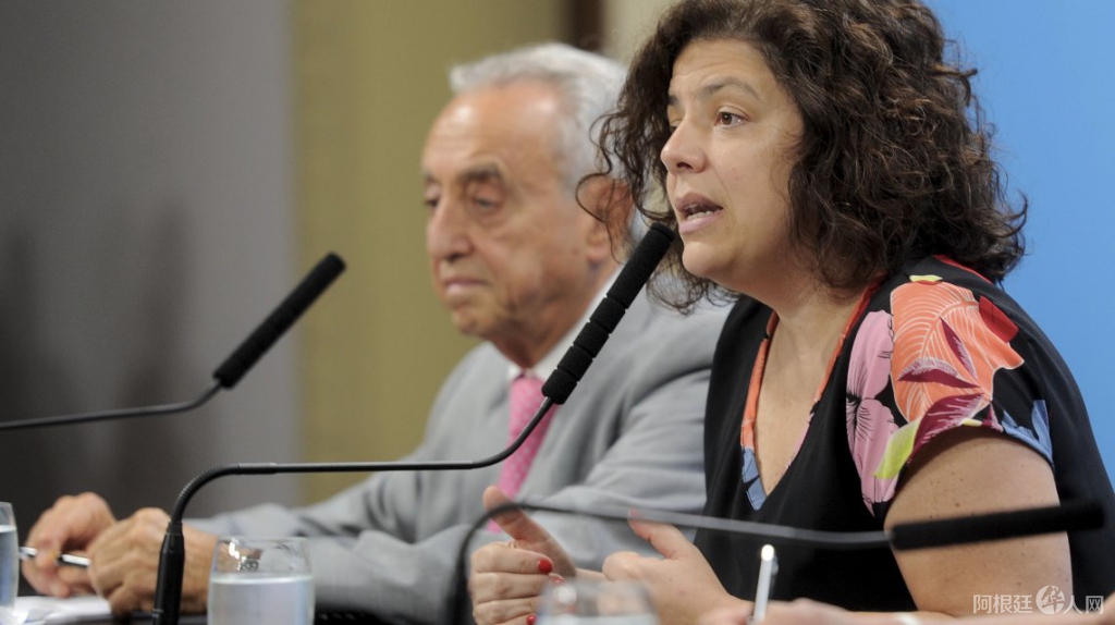 20-02-2021_la_secretaria_de_acceso_a-1jpg 20-02-2021_la_secretaria_de_acceso_a-1jpg