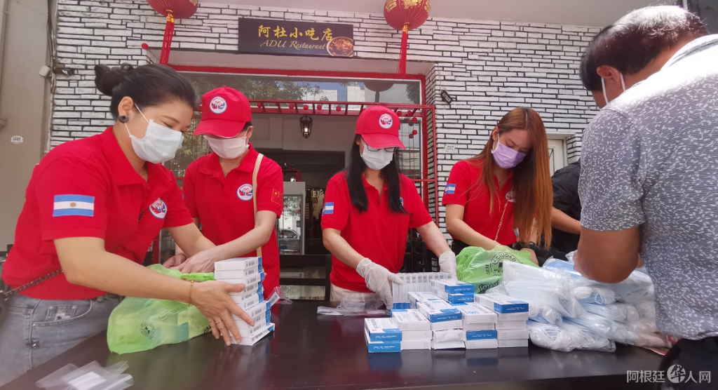 微信图片_20210221193219