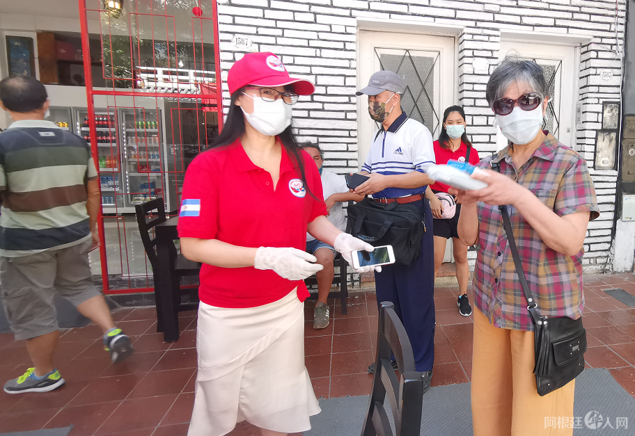 微信图片_20210221193254