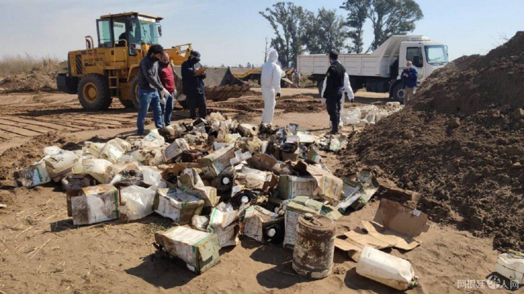 foto-info-huella foto-info-huella