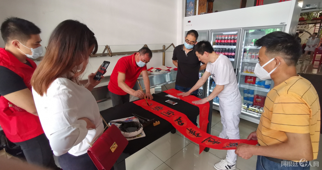 微信图片_20210222154337