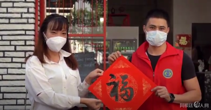 微信图片_20210222152613