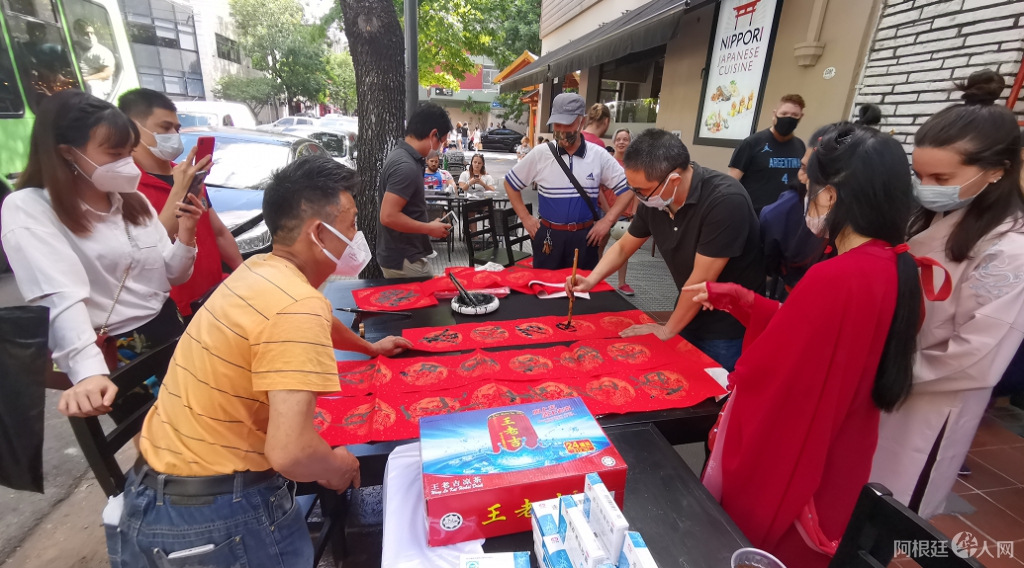 微信图片_20210222154228