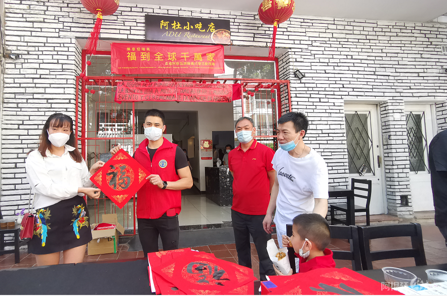 微信图片_20210222154204