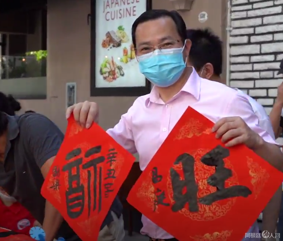 微信图片_20210222152339