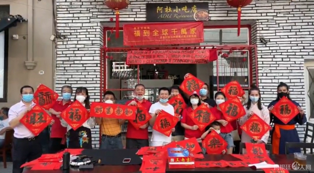 微信图片_20210222153454