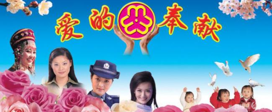 微信图片_20210223160741