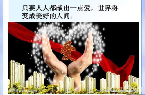 微信图片_20210223160608