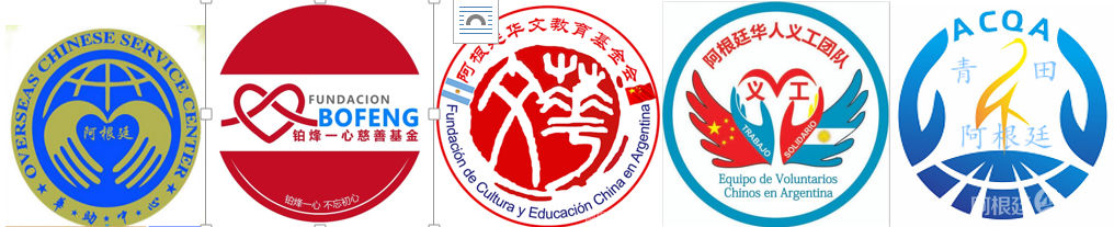 微信图片_20210223183914