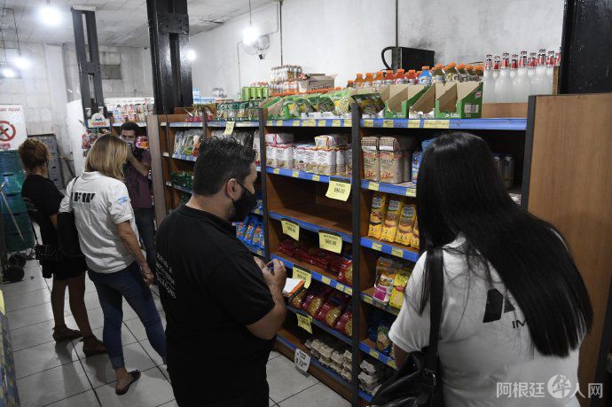 sobreprecios sobreprecios