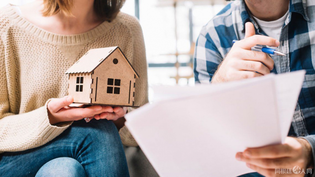 donacion-compra-venta-inmuebles-departamento donacion-compra-venta-inmuebles-departamento