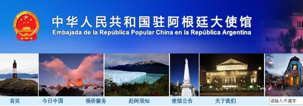 微信图片_20210225100239 微信图片_20210225100239