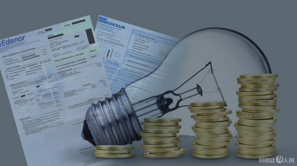 luz-energia-tarifas-edenor-edesurjpg luz-energia-tarifas-edenor-edesurjpg