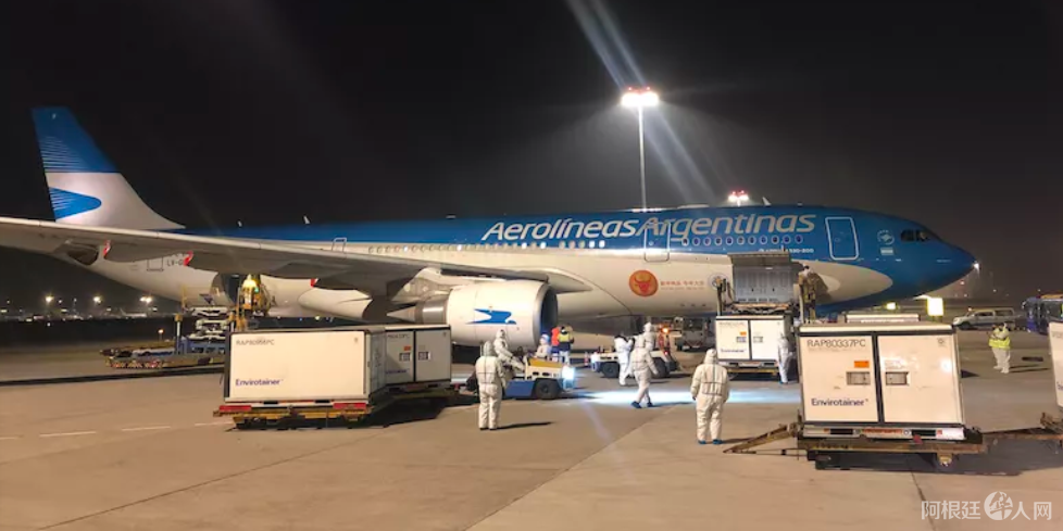 微信图片_20210225175756