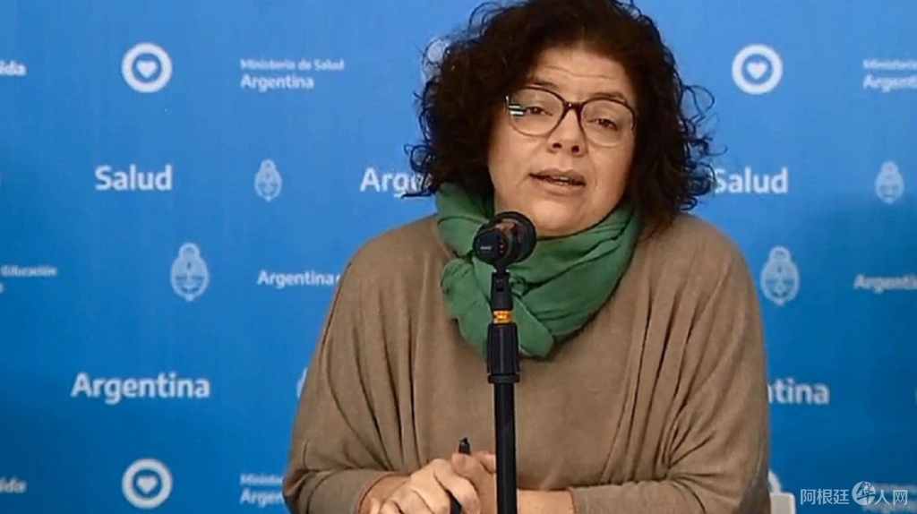 carla-vizzottipng carla-vizzottipng