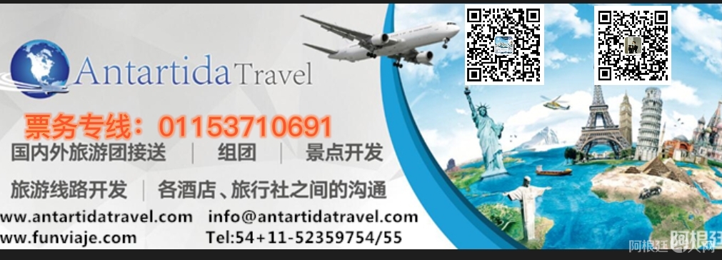 微信图片_20210303100655 微信图片_20210303100655