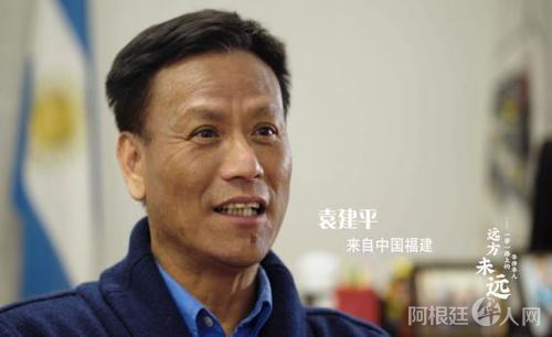 u=2110300702,905951781&fm=11&gp=0