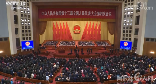 微信图片_20210305193524 微信图片_20210305193524