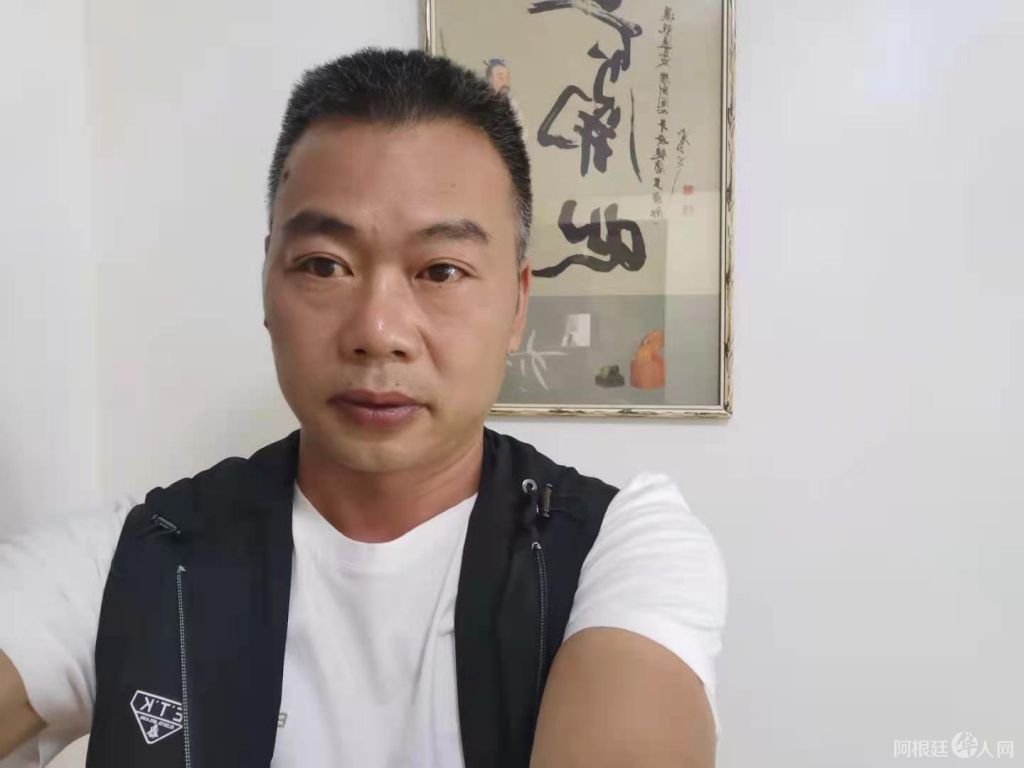 微信图片_20210305201540 微信图片_20210305201540