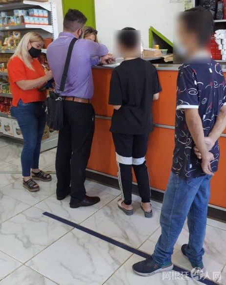 oporativo-trata-supermercado-chinojpg