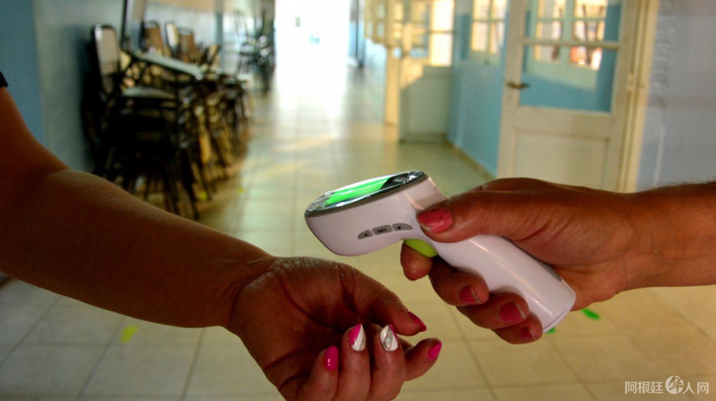 coronavirus-argentina-clases-temperaturajpg coronavirus-argentina-clases-temperaturajpg