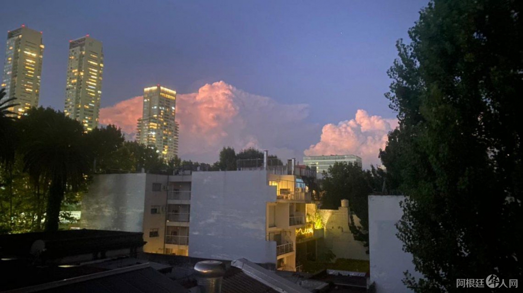 whatsapp-image-2021-03-08-at-195717jpeg