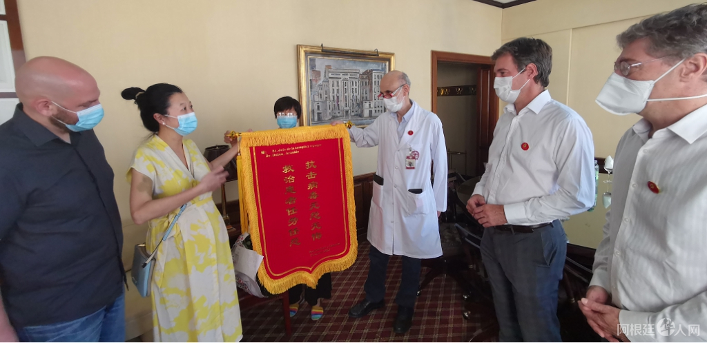 微信图片_20210309172237 微信图片_20210309172237