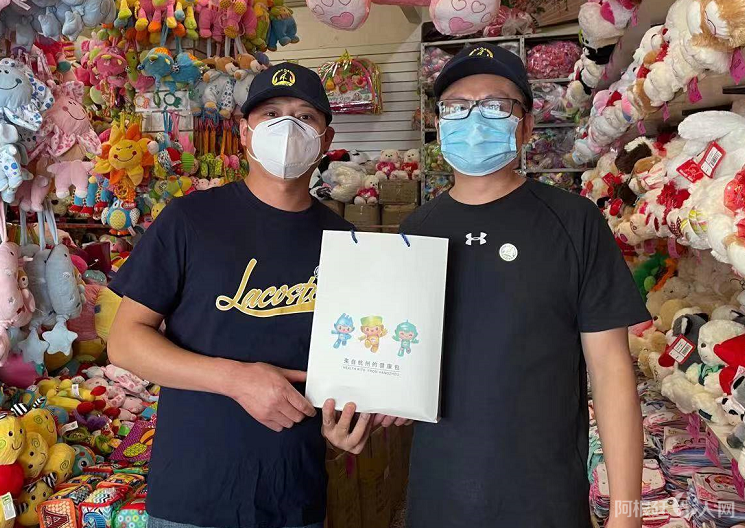 微信图片_20210309175851 微信图片_20210309175851