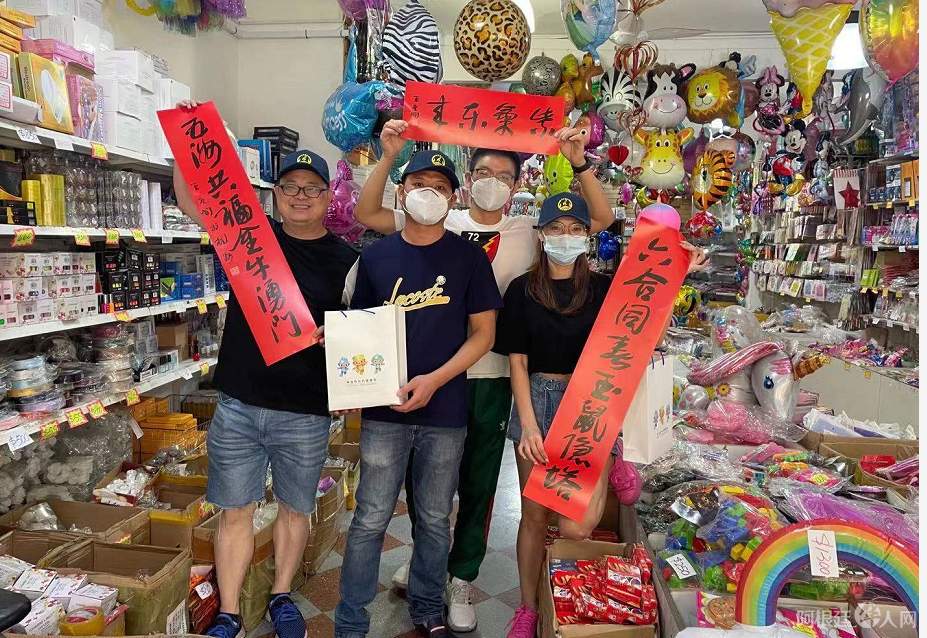 微信图片_20210309175812 微信图片_20210309175812