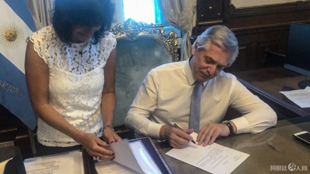 alberto-fernandez-firmajpg alberto-fernandez-firmajpg