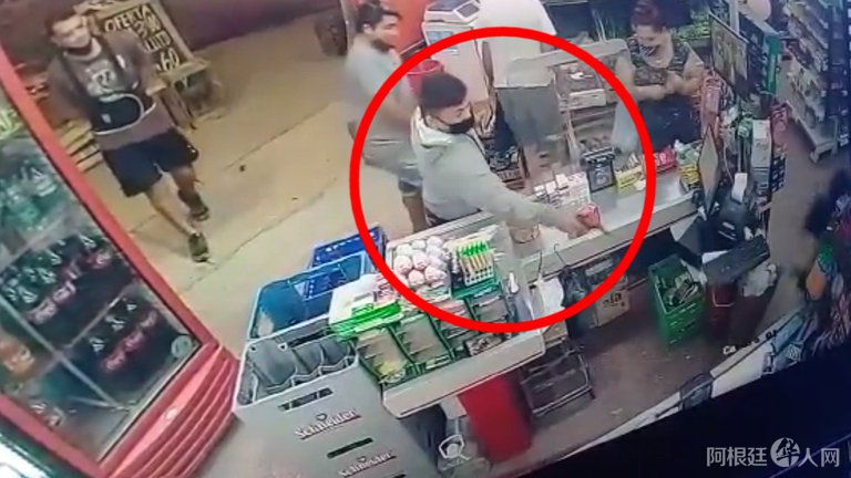 IUGJVTGI6NEYRDBW2ULJYHFQA4