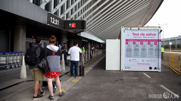 test-saliva-covid-coronavirus-ezeiza test-saliva-covid-coronavirus-ezeiza