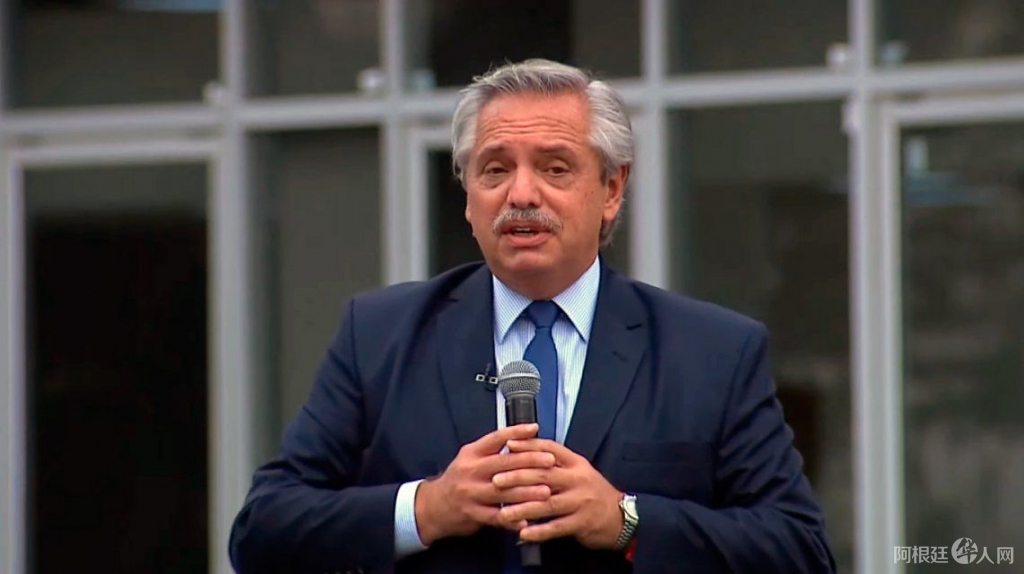 alberto-fernandez (1) alberto-fernandez (1)