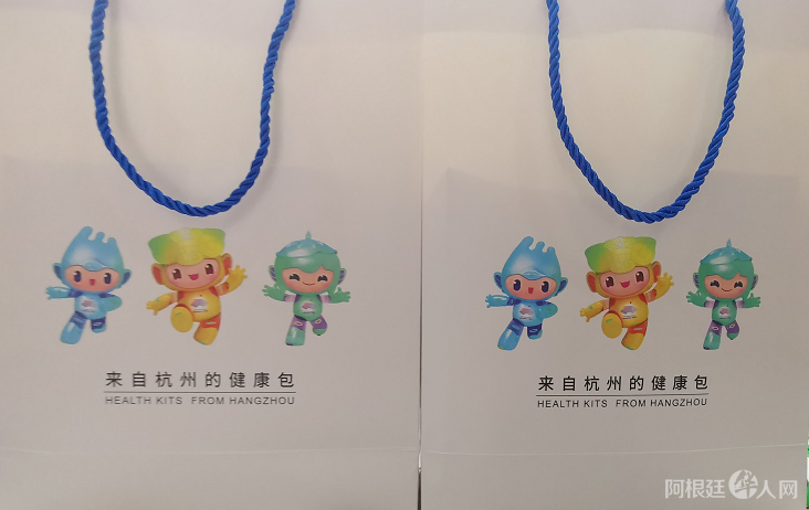 微信图片_20210316181801