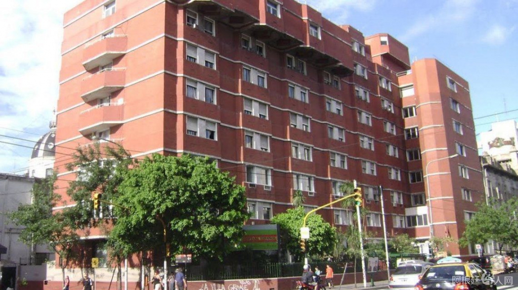 hospital-espanol hospital-espanol