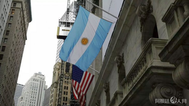 argentina-pesos-wall-streetjpg argentina-pesos-wall-streetjpg