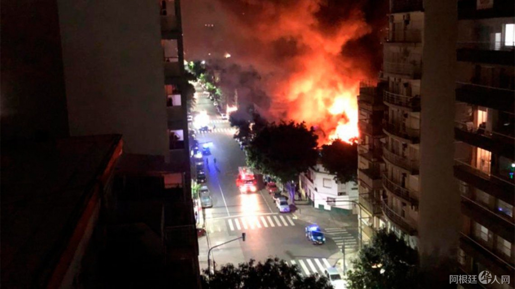 incendio-monroe-al-4500