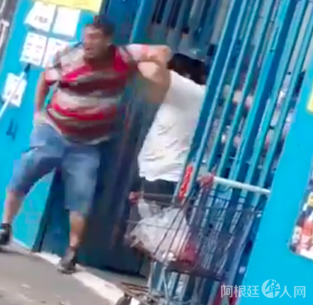 Captura-de-Pantalla-2021-03-20-a-las-11