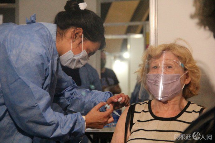 un-total-2472426-argentinos-ya-recibieron-la-primera-dosis