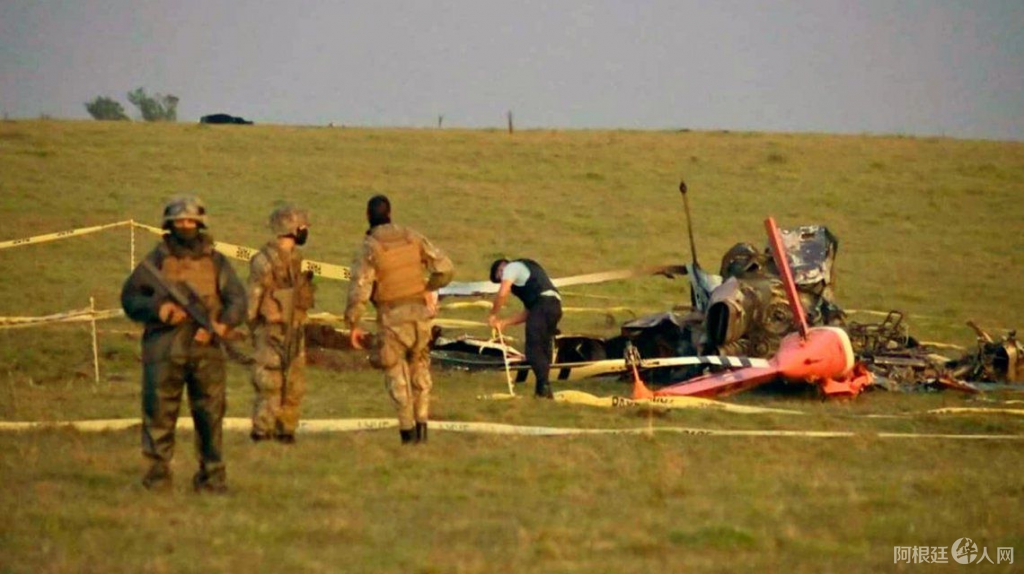 uruguay-helicoptero-vacunas uruguay-helicoptero-vacunas